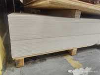 Płyta gipsowo-włóknowa FERMACELL 1200x2600x12,5mm