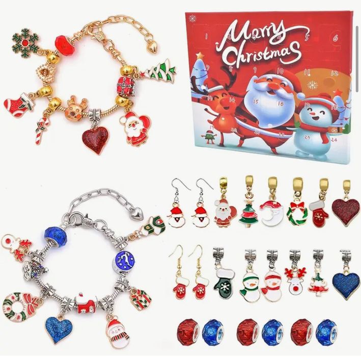 Набір браслетів,адвент календарь,детские браслеты,новогодний календарь