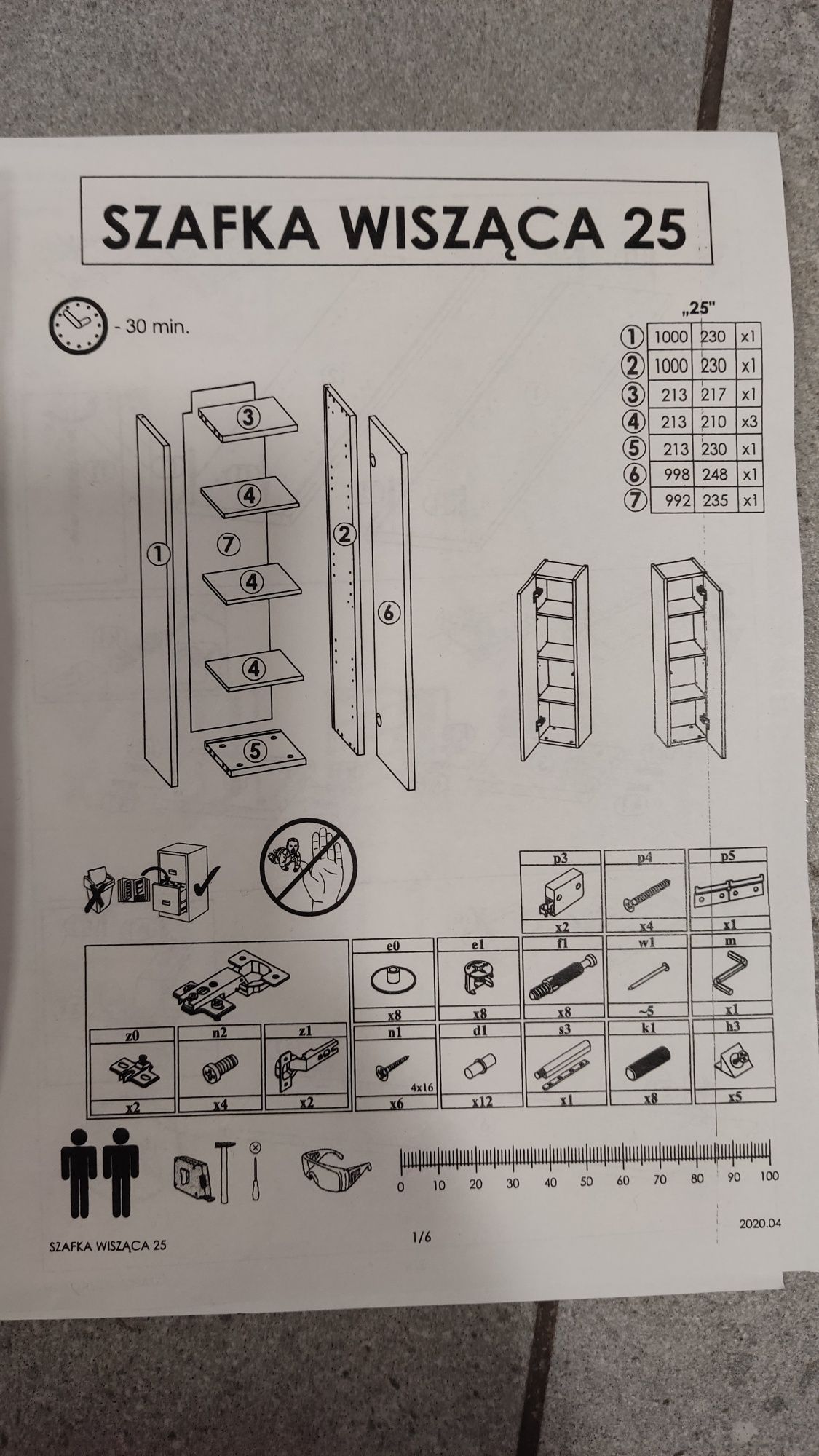 Szafka wisząca łazienkowa 3x  (25x100)