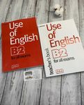 Use of English for All Exams B2
