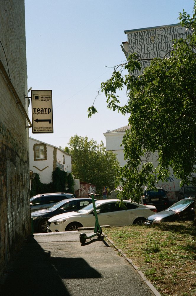 Протермінована плівка Agfa, Konica, Fujicolor, Kodak