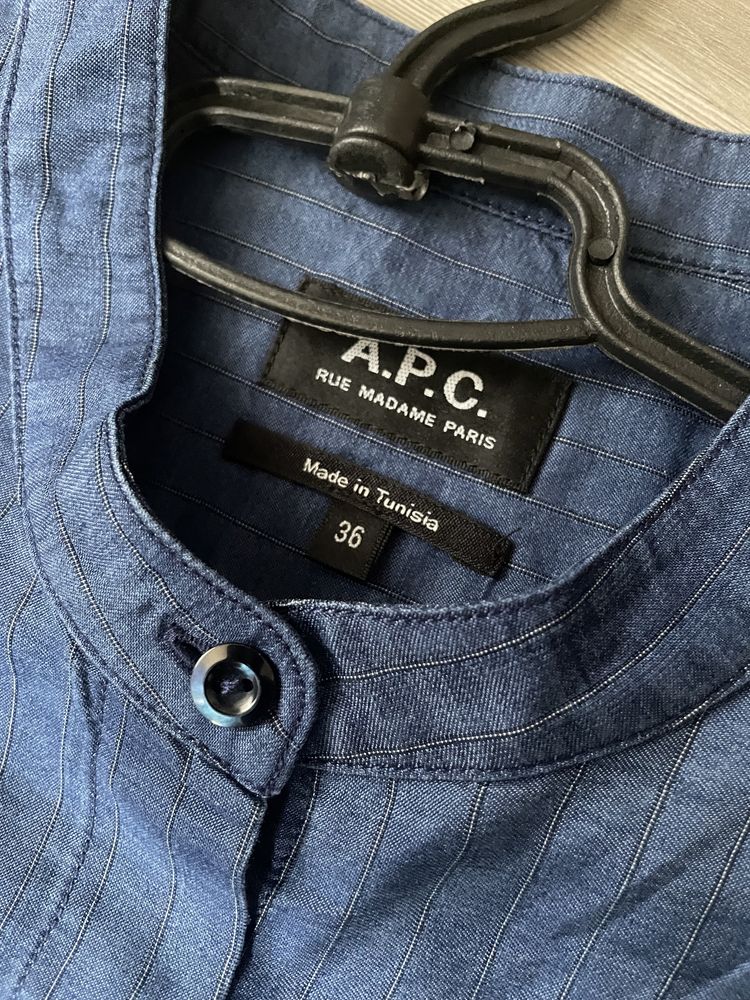 Платье a.p.c. длинное