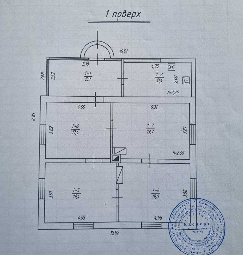 Будинок село Вербень | 100 м² | 25 соток |