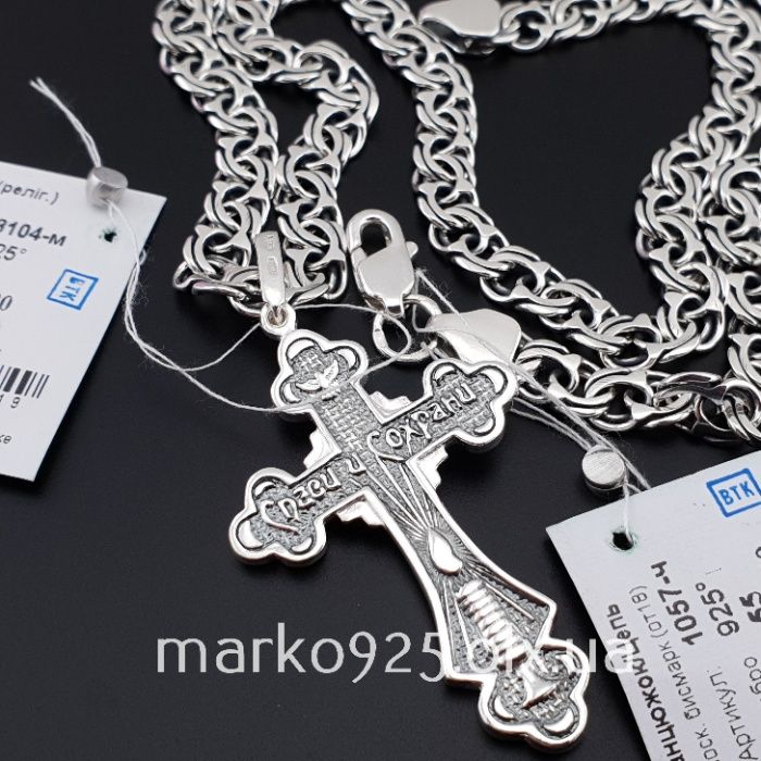 Чоловіча срібна цепочка з хрестиком ланцюжок Бісмарк 925 проба