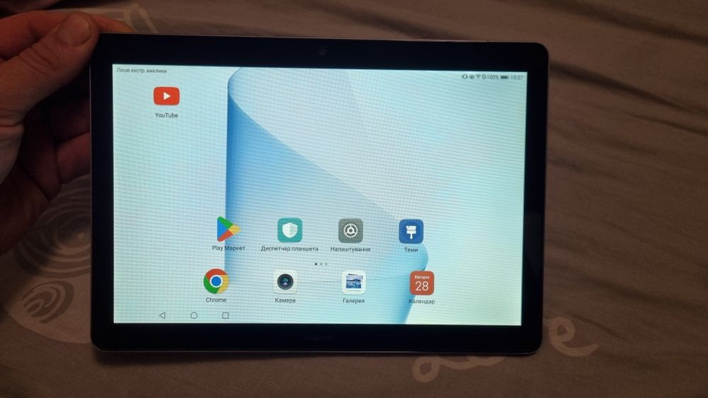 Планшет MediaPad T3 10