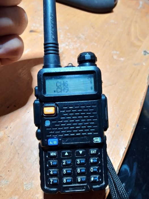 Продам рацию бефенг.