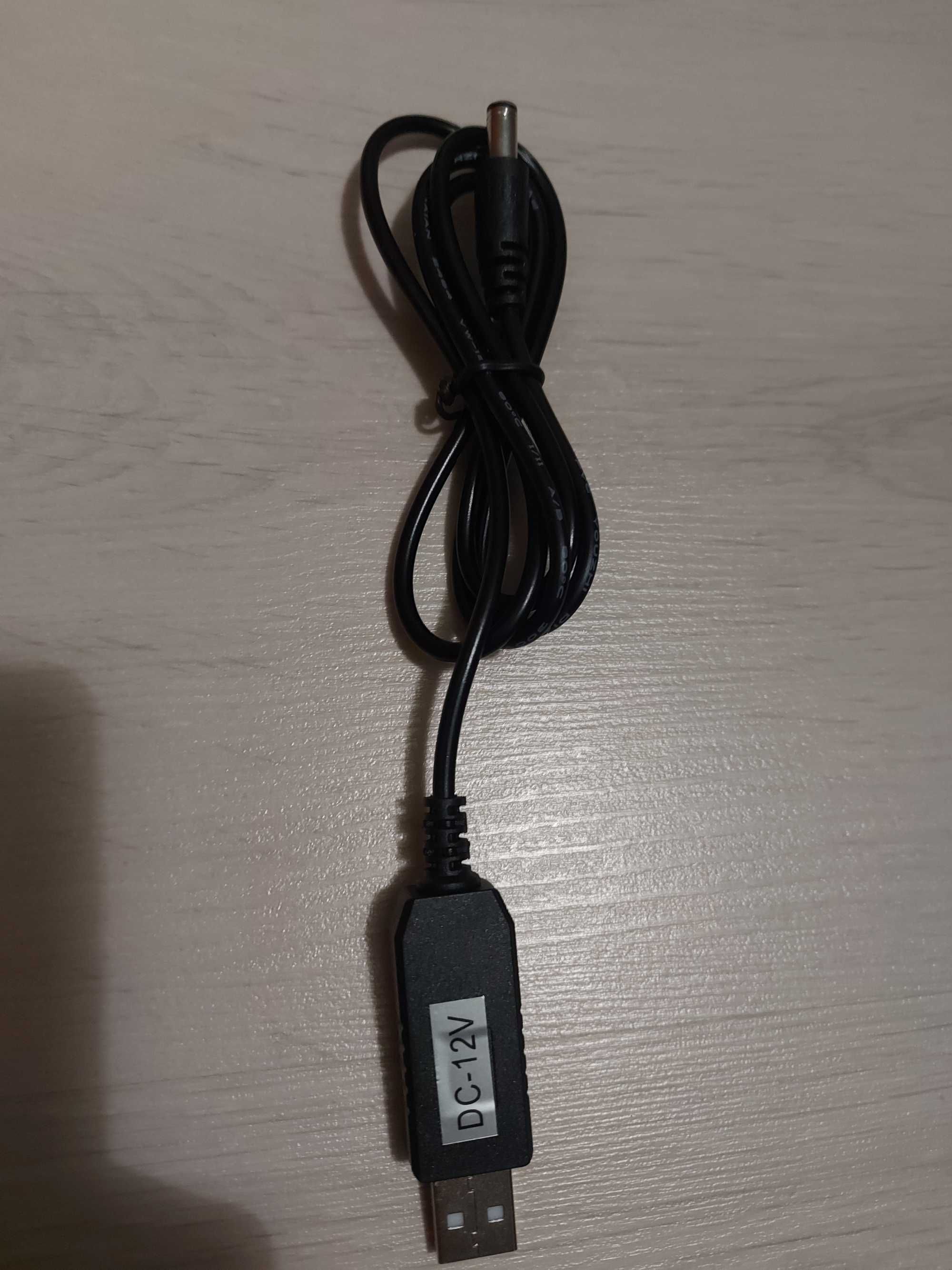 DC Кабель для роутера USB від павербанку 5,5х2,1 мм (1 м) 12V