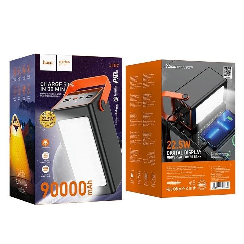 Powerbank Hoco J107 Super 90000mAh білий та чорний у наявності