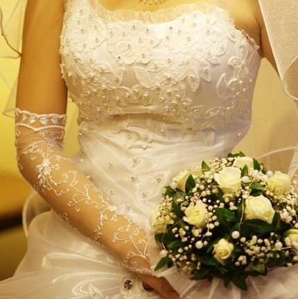 Весільна сукня