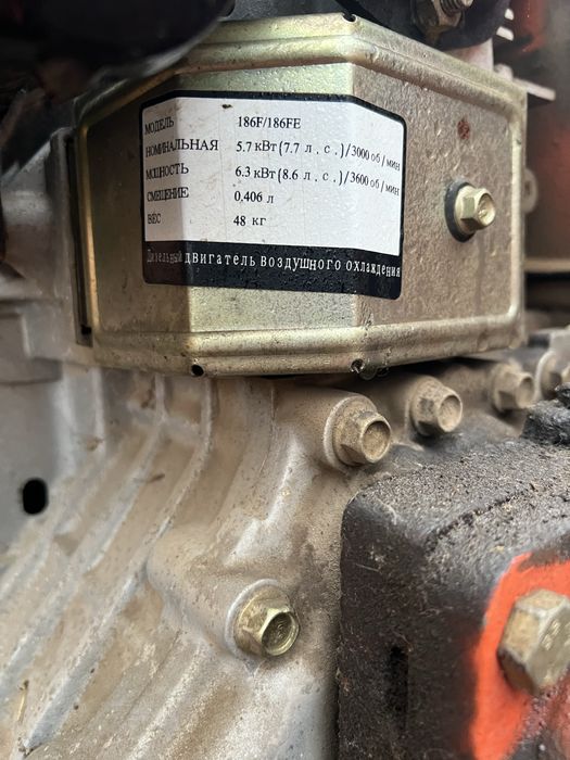 Продам мотоблок Булат