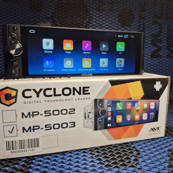 Автомагнітола  Cyclone MP-5003