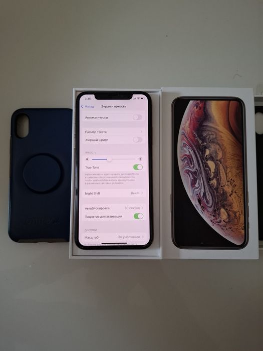 Iphone XS Gold 256 Gb