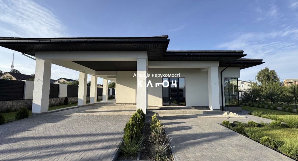 Продаж якісного, сучасного та стильного будинку