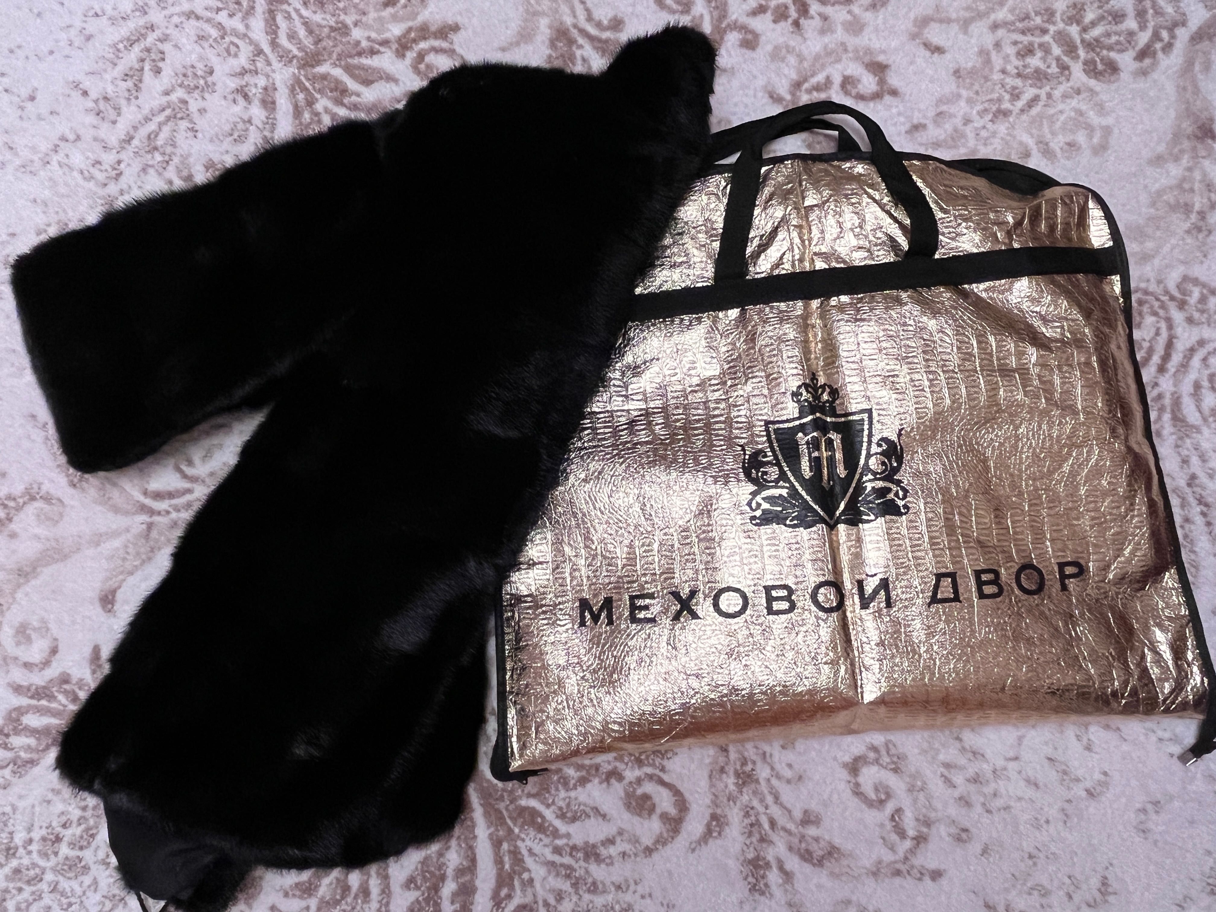 Норковая шуба (автоледи)