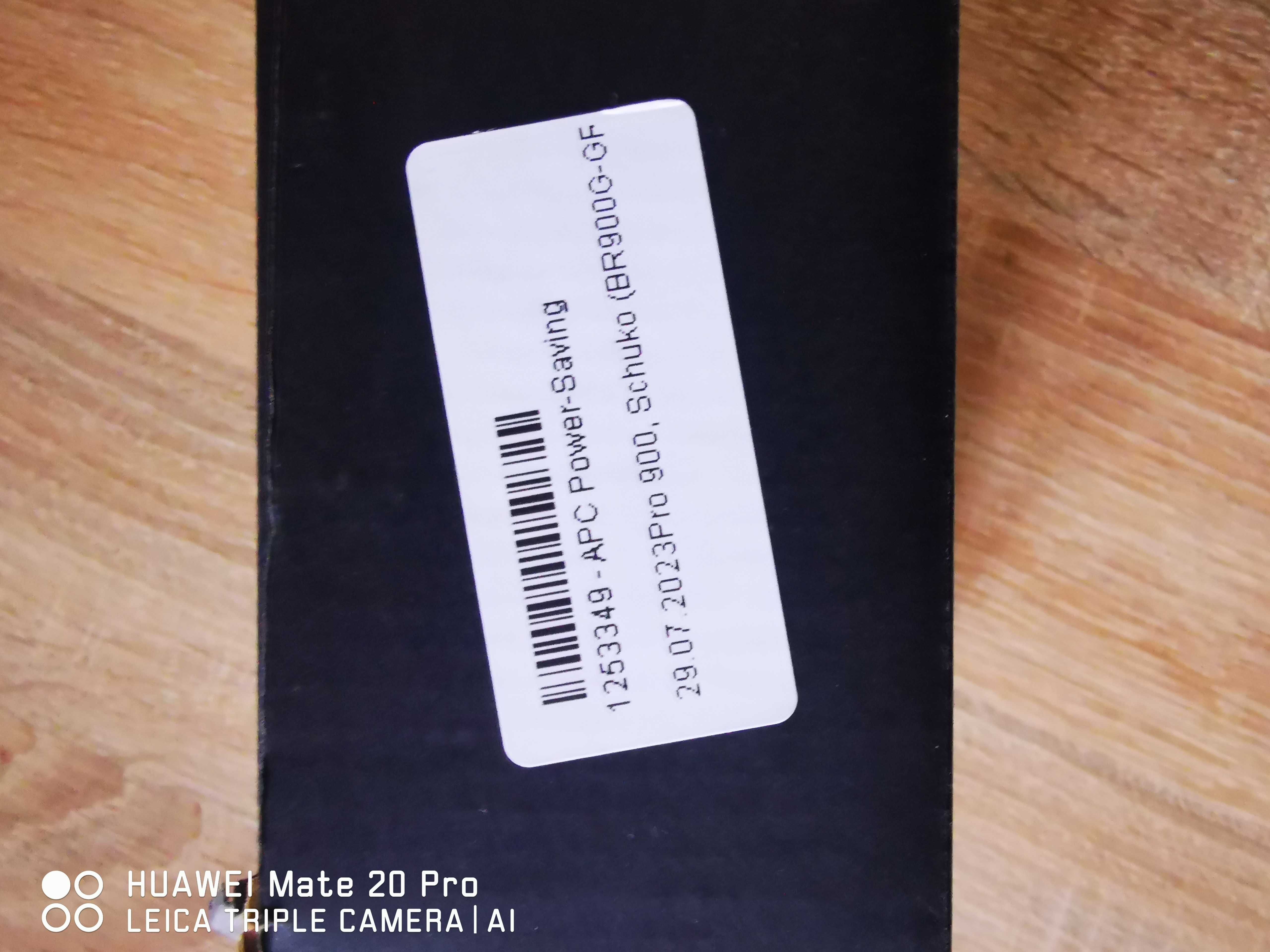 Chłodzenie CPU AMD Wraith Stealth