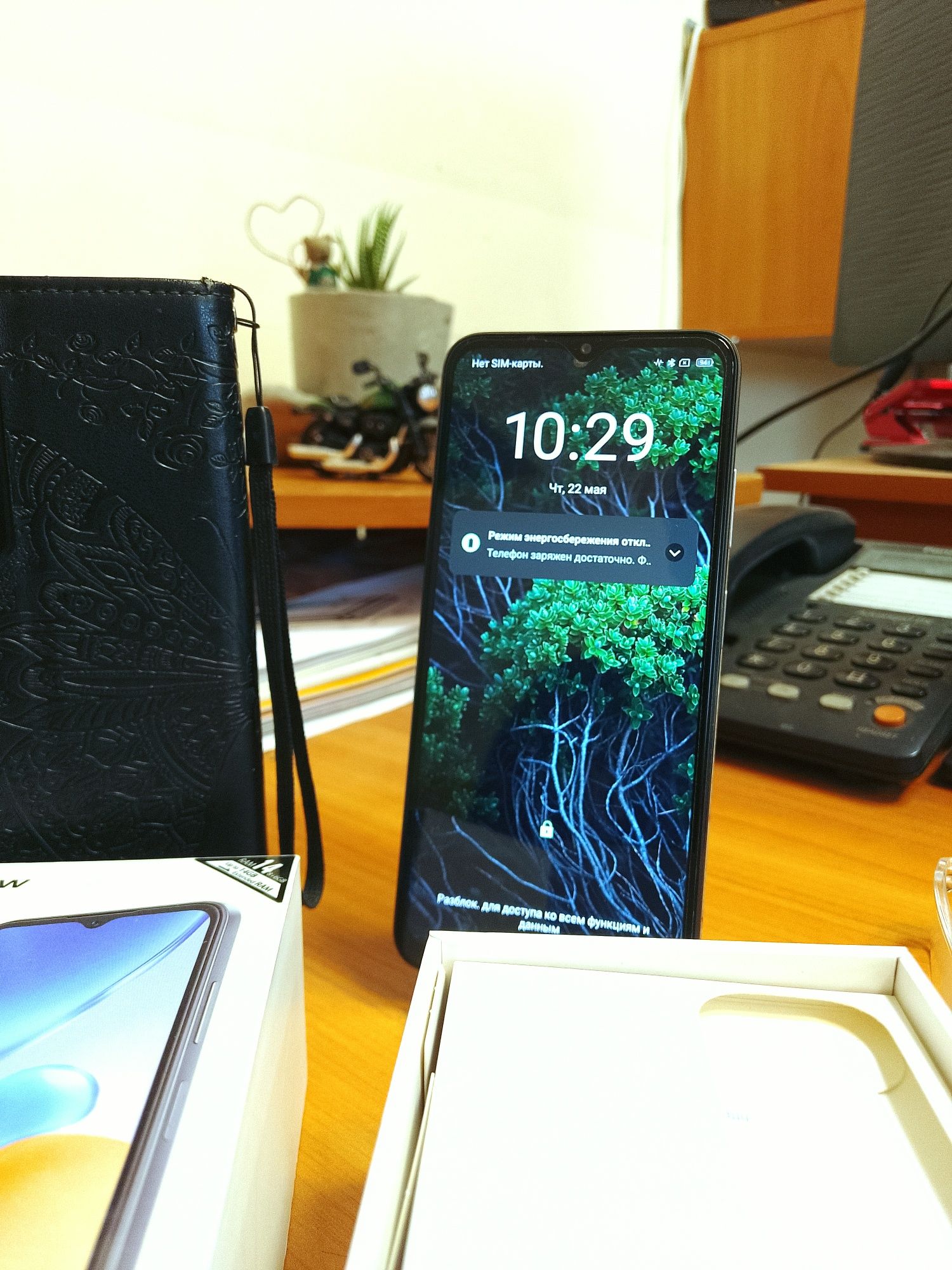 Продам смартфон BLACKVIEW A85 8/128GB в ідеальному стані