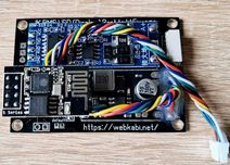 JK BMS invertor Monitor - модуль контролю за інверторною JKBMS з SNMP