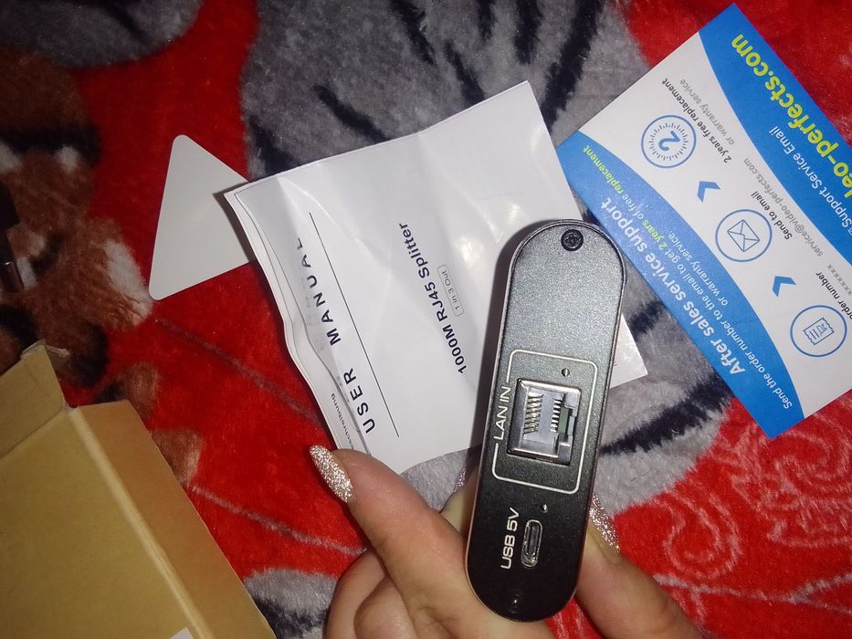 Високошвидкісний мережевий адаптер