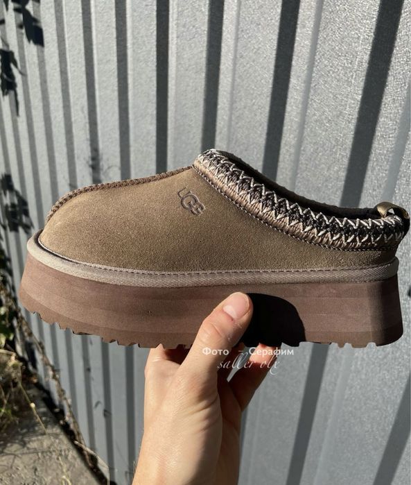 Avstralia UGG Tazz Slippers Platform brown