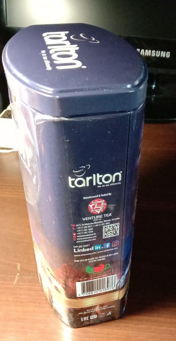 Металлическая банка из коллекции «Мечта путешественницы»