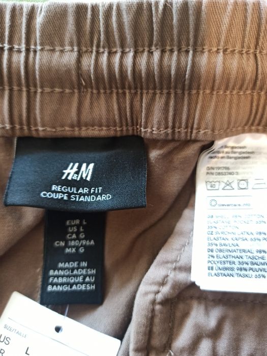 Брюки- карго, кольору беж,нові, фірми H/M.З бавовни, розмірL.Недорого.