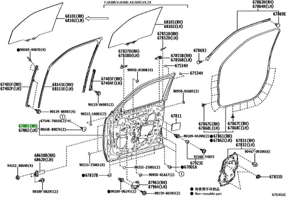 Двері передні праві Toyota Land Cruiser 300 LC300