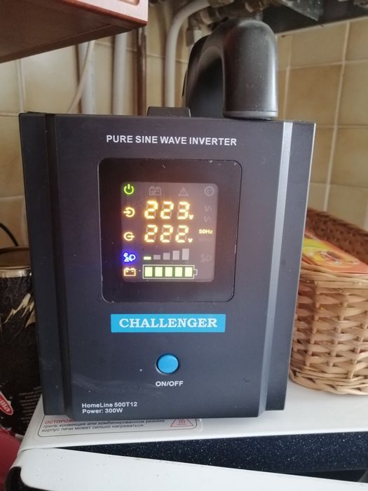 Не агенція! Здам місце в кімнаті для хлопця. Дуже гарні умови