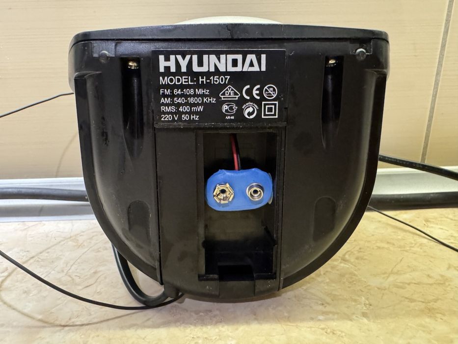 Часы с приемником HYUNDAI, H-1507