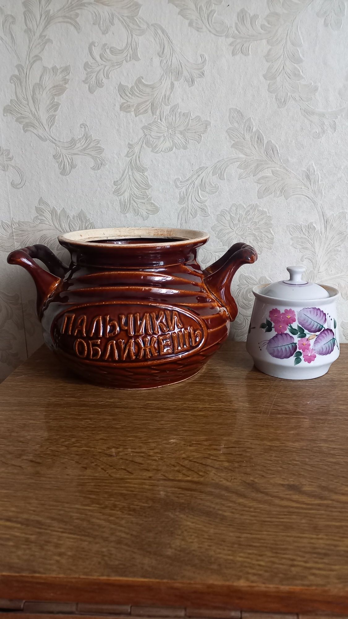 Посуда для дома, разная(нерж.металл,стекло, керамика,пластик)