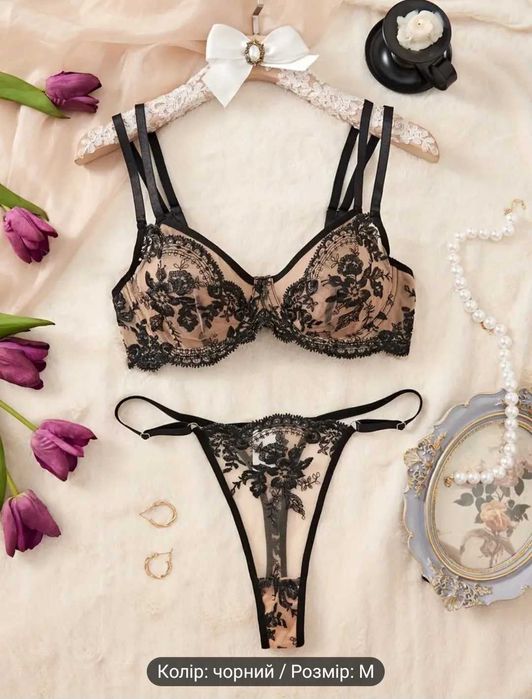 Нижнее белье Комплект Лиф трусики