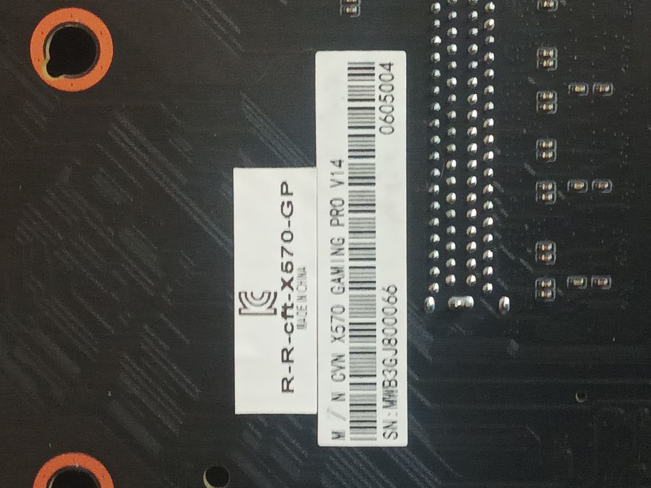AM4 x570 Топова материнська плата Corolful