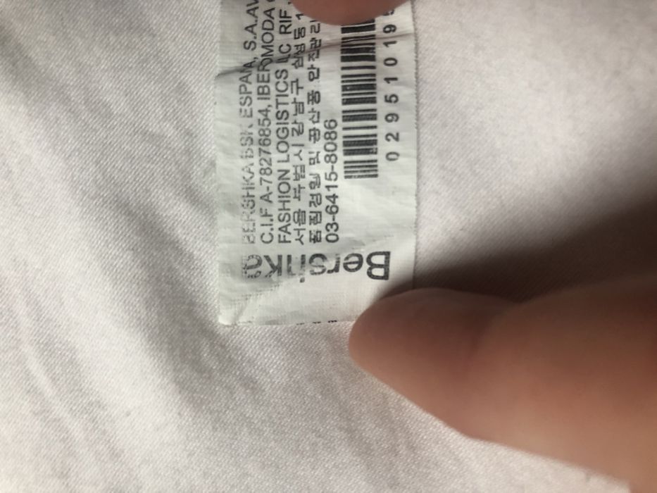 Krótkie spodenki miętowe bershka 152