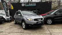 Nissan Qashqai +2 в кредит БЕЗ АВАНСУ