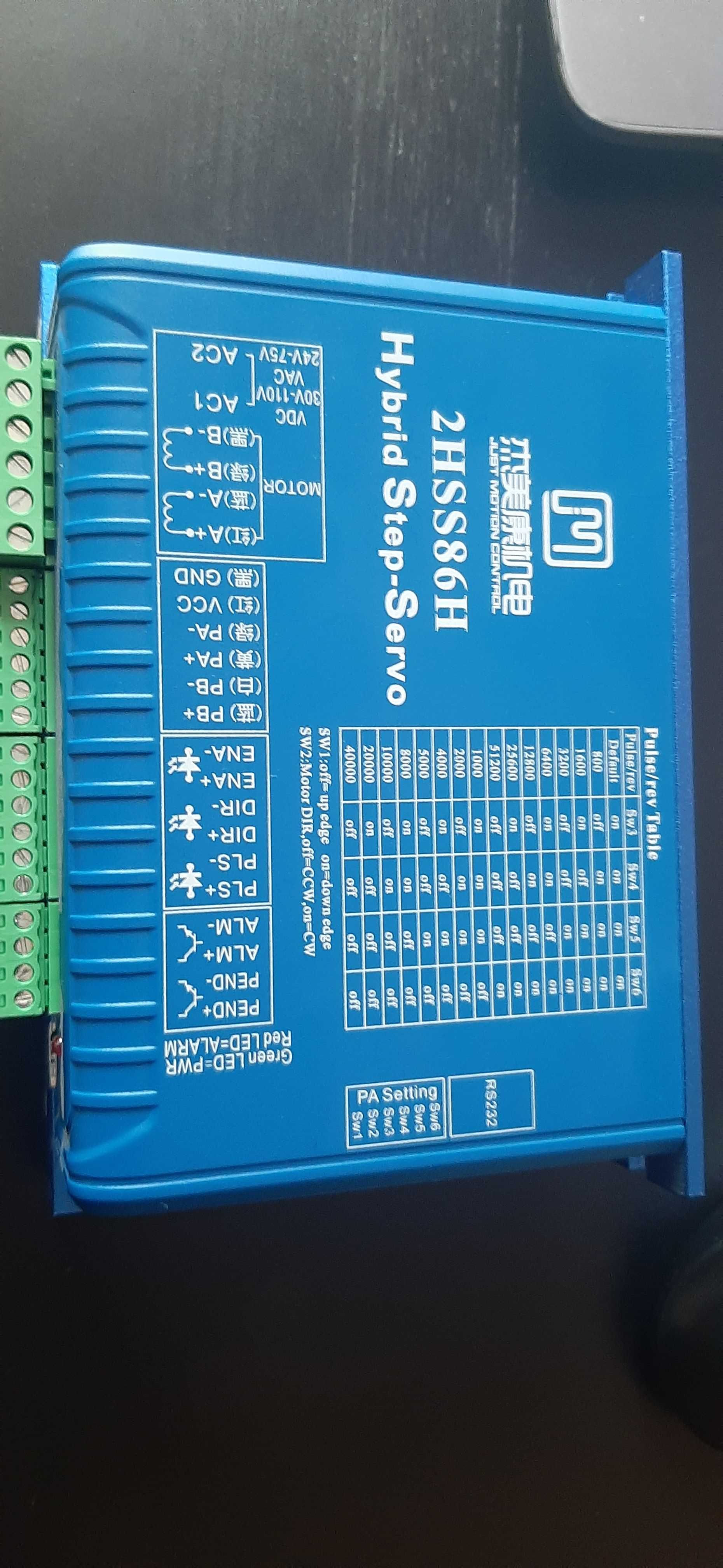 Гибридный шаговый двигатель NEMA 34 12Nm JMS + блок питание + провода