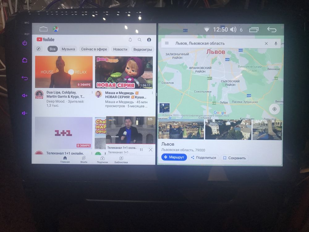 Android 13 SKODA OCTAVIA A5 2/32gb CarPlay GPS WiFi USB Автомагнитола