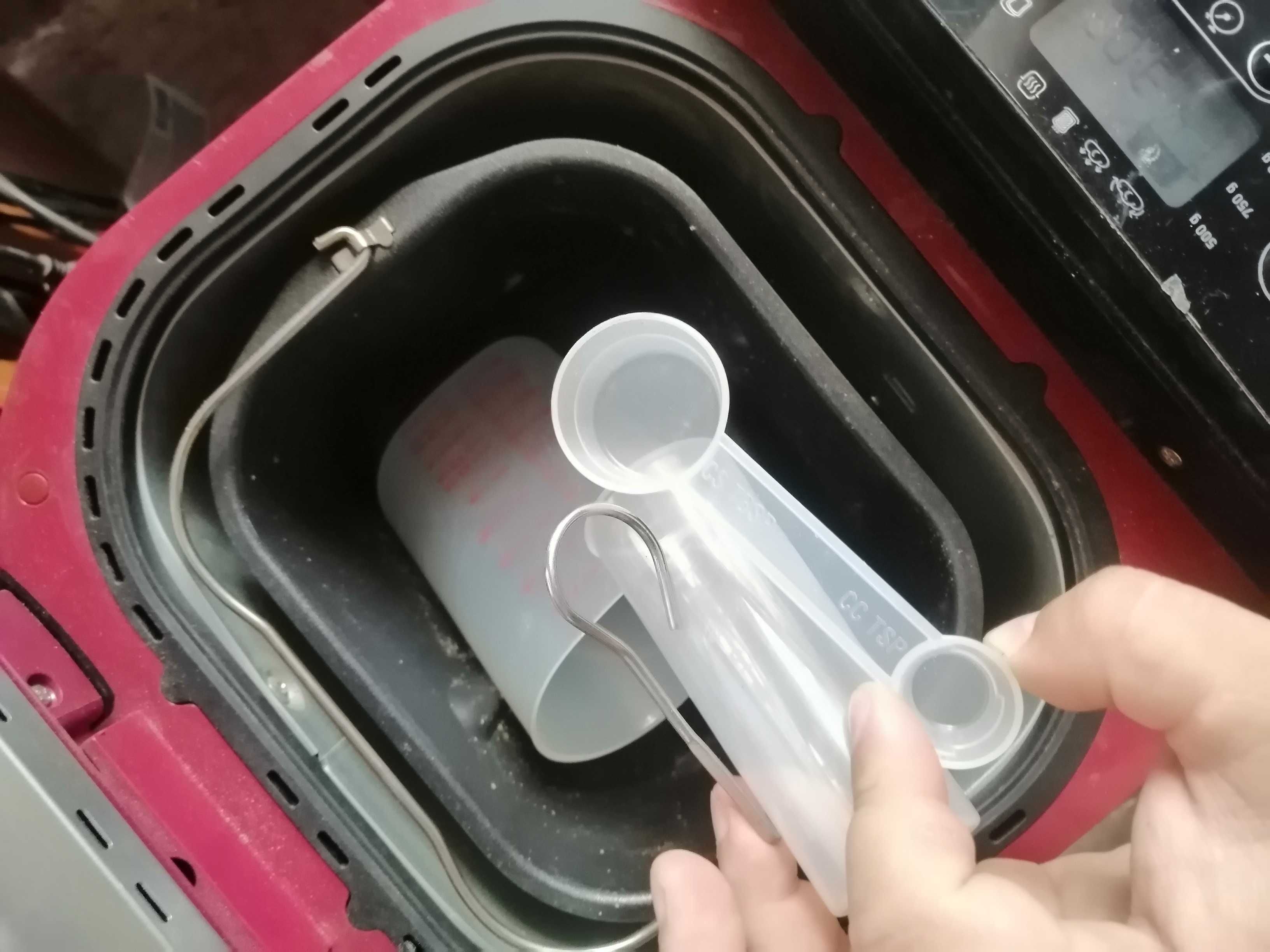 Wypiekacz do chleba TEFAL PF220838