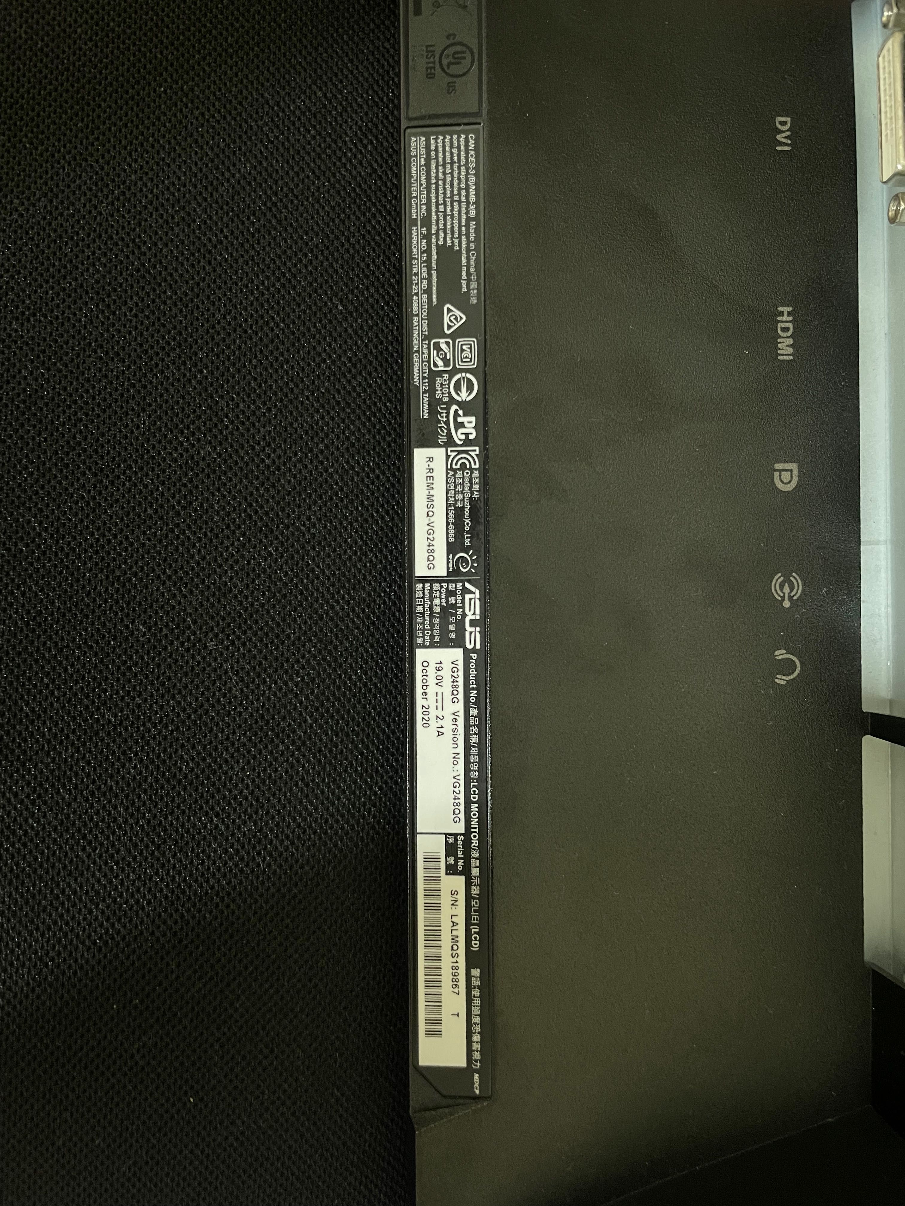 Monitor Asus VG248