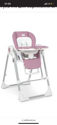 Детский стульчик для кормления El Camino Swan розовый