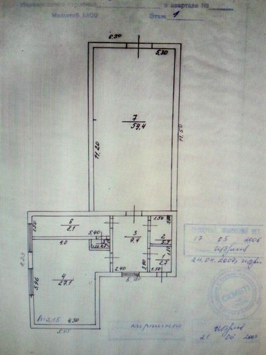 Продаж приміщення Приморська 70 б