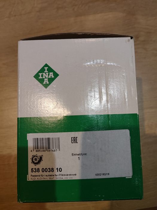 Sprzedam kompletny rozrząd do VW Golf IV 2.0 115 km