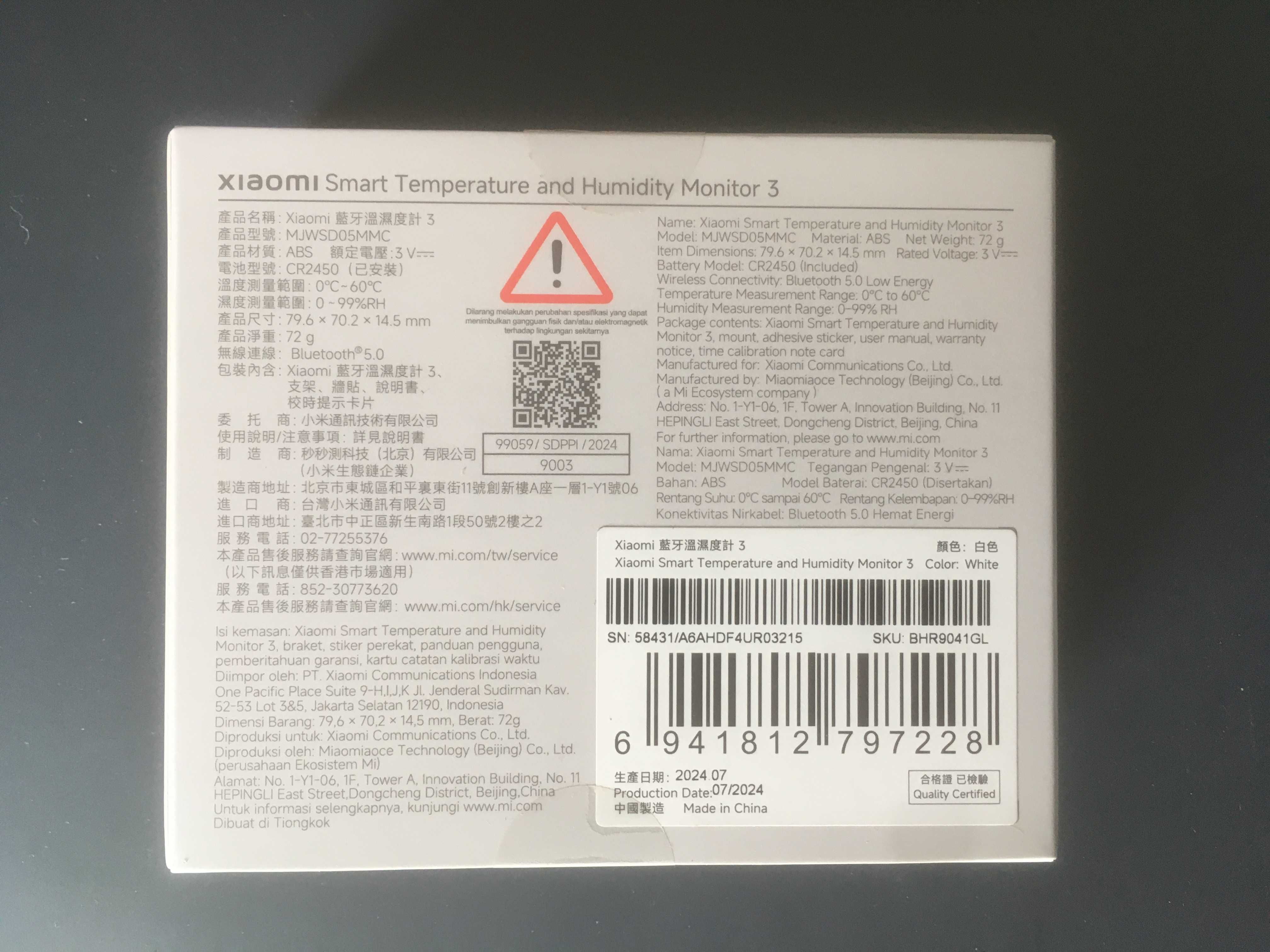 Xiaomi Smart Monitor 3