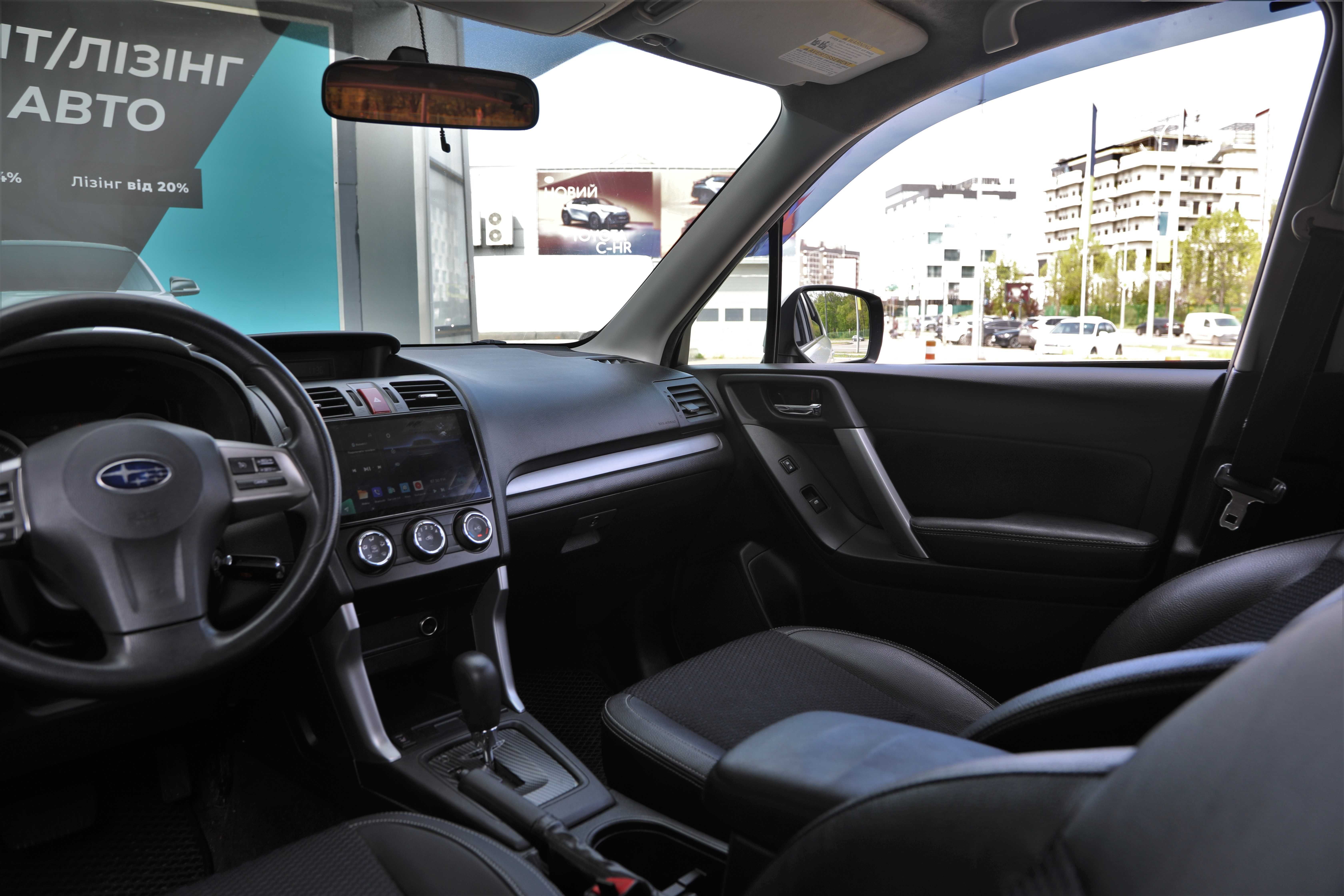 Subaru Forester 2013 року