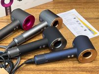Secador Dyson Supersonic – Rápido, Potente e Eficiente