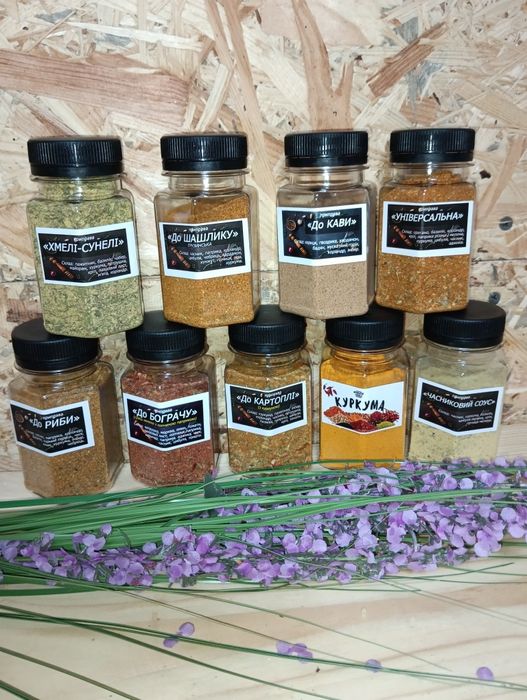 Спеції натуральні, натуральные специи ,з Карпат