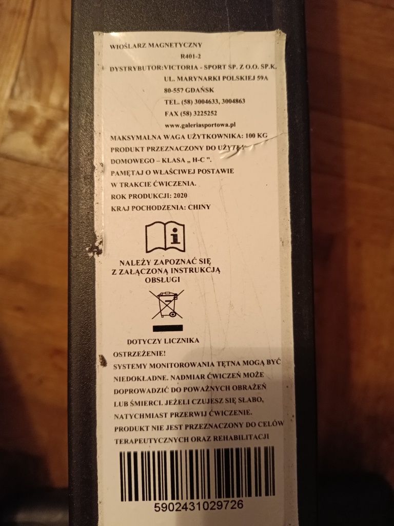 Ergometr wioślarski EB-Fit R401-2 OKAZJA