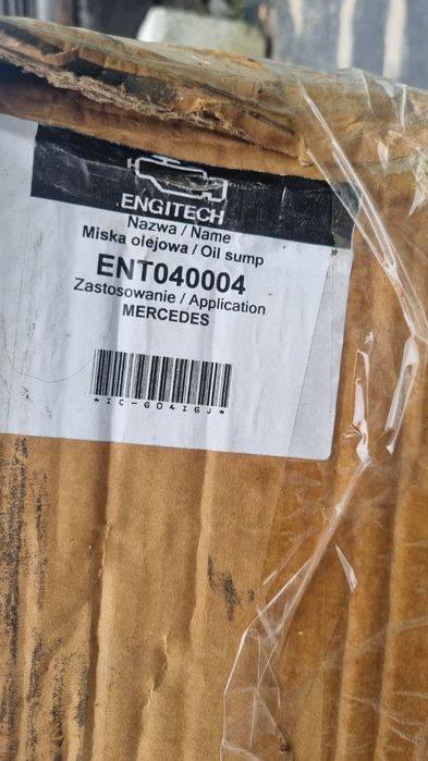 Продам Поддон Mercedes Atego  пластик