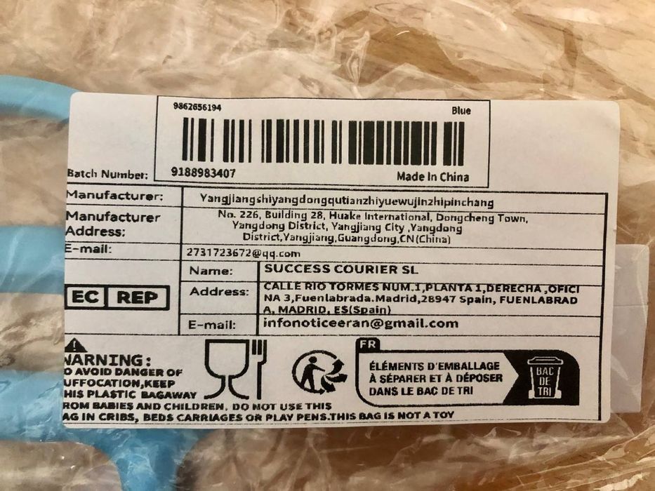 Садові ножиці для обрізання квітів