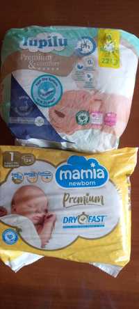 Подгузники новорожденным /1/ - mamia 1 упаковка (Премиум) Германия 1 у