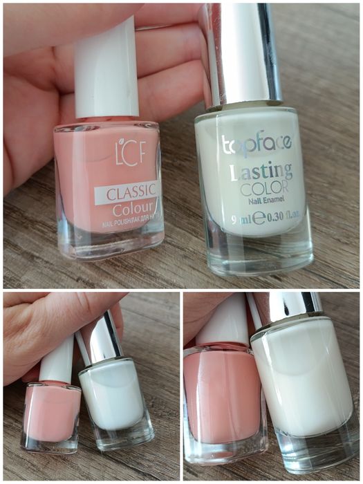 Лаки для нігтів (2 шт.)