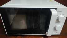 Microondas com grill